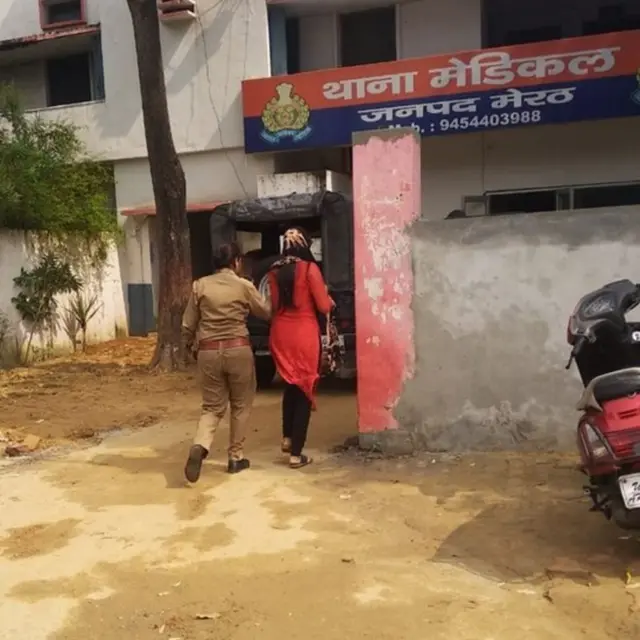 મેરઠના થાણા મેડિકલનો ફોટોગ્રાફ