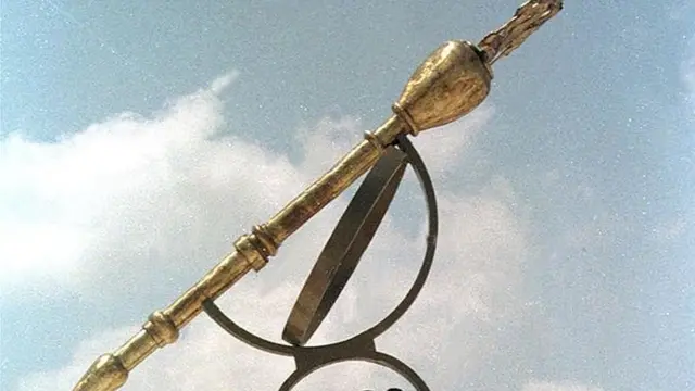 National Assembly maze