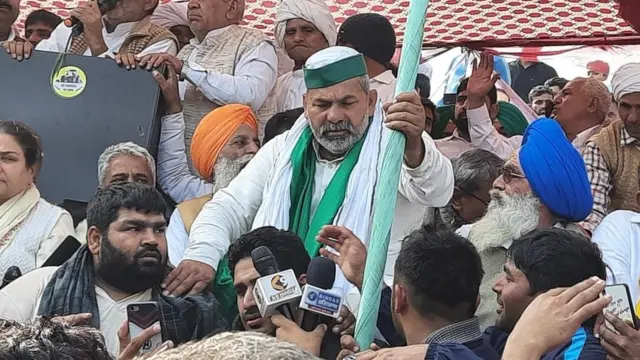 किसान महापंचायत