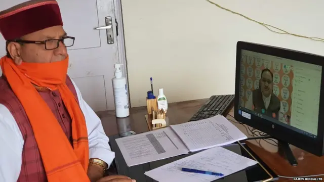 राजीव बिंदल