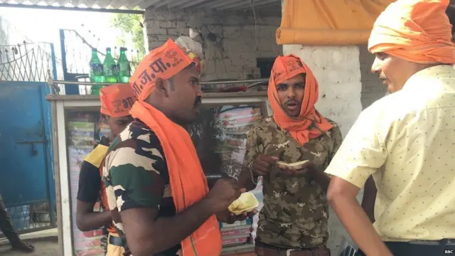 बीजेपी ऑफिस, आजमगढ़