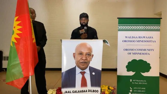 Sagantaa Yaadannoo Hawaasni Oromoo Minisootaa qopheesse