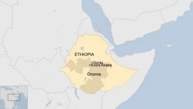 Itoobiya