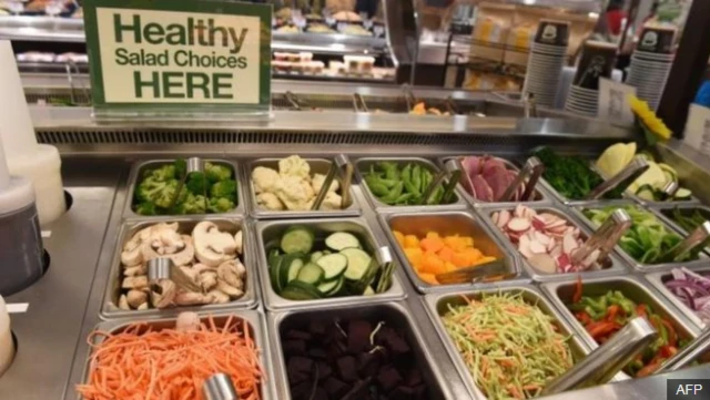 สลัดบาร์