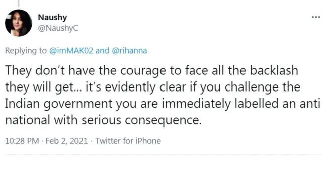 ریحانہ ٹویٹ ردعمل