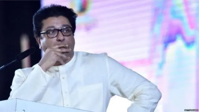 राज ठाकरे, मनसे