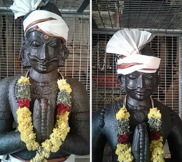 சிவகங்கை