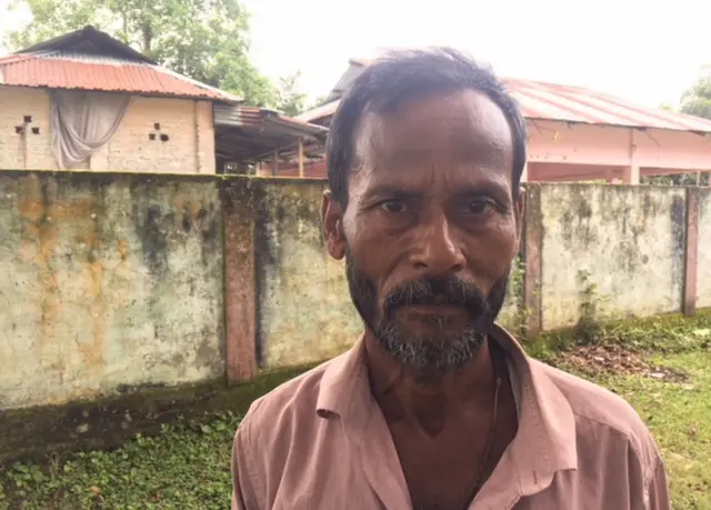 జాబితాలో పేర్ల కోసం వెతుకులాట