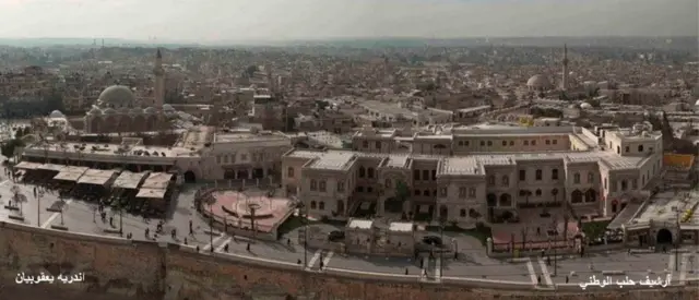 حلب شہر کی تباہی