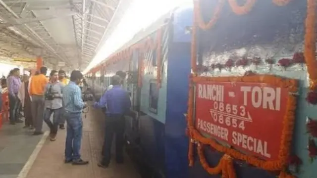 રાંચી ટોરી પેસેન્જર ટ્રેનની તસવીર