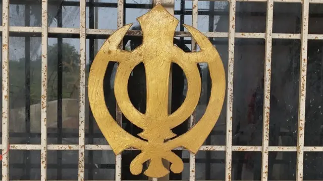 शिकलगरी