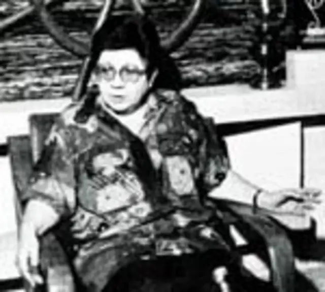 લિડિયો રાડૂનાં પત્ની કૅથરિન રાડુ