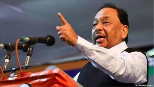 नारायण राणे