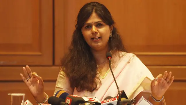 पंकजा मुंडे