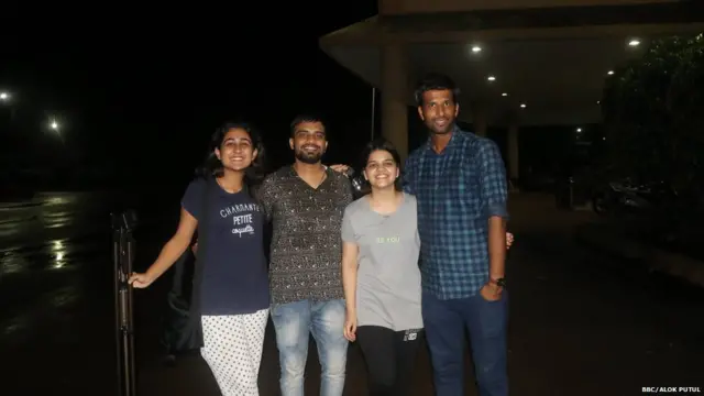 छात्र प्रदर्शन