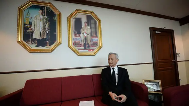 ศ.พิเศษ จรัญ ภักดีธนากุล