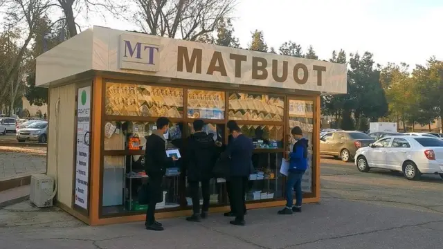 Матбуот дўкончаси
