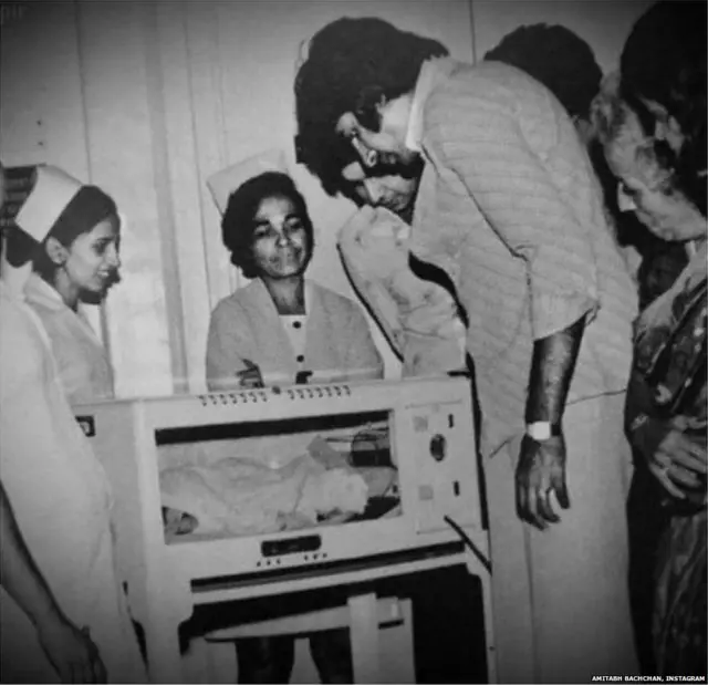 અભિષેક બચ્ચના જન્મ બાદની તસવીર