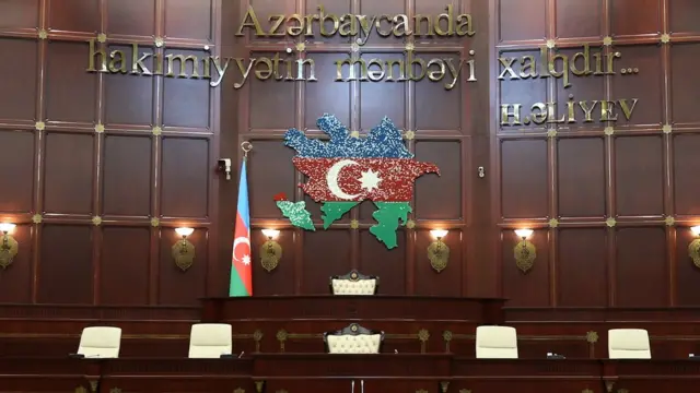 Милли Меджлис