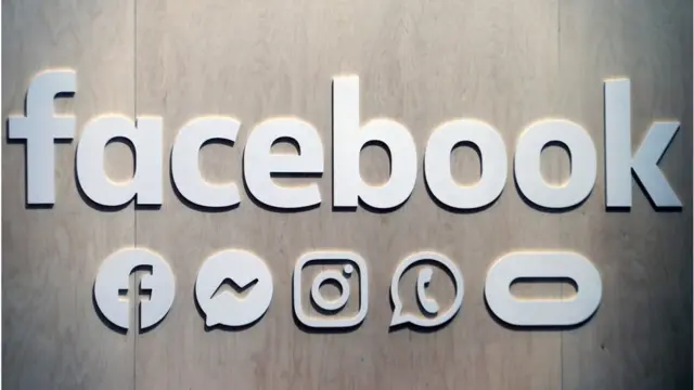 ফেসবুকের লোগো