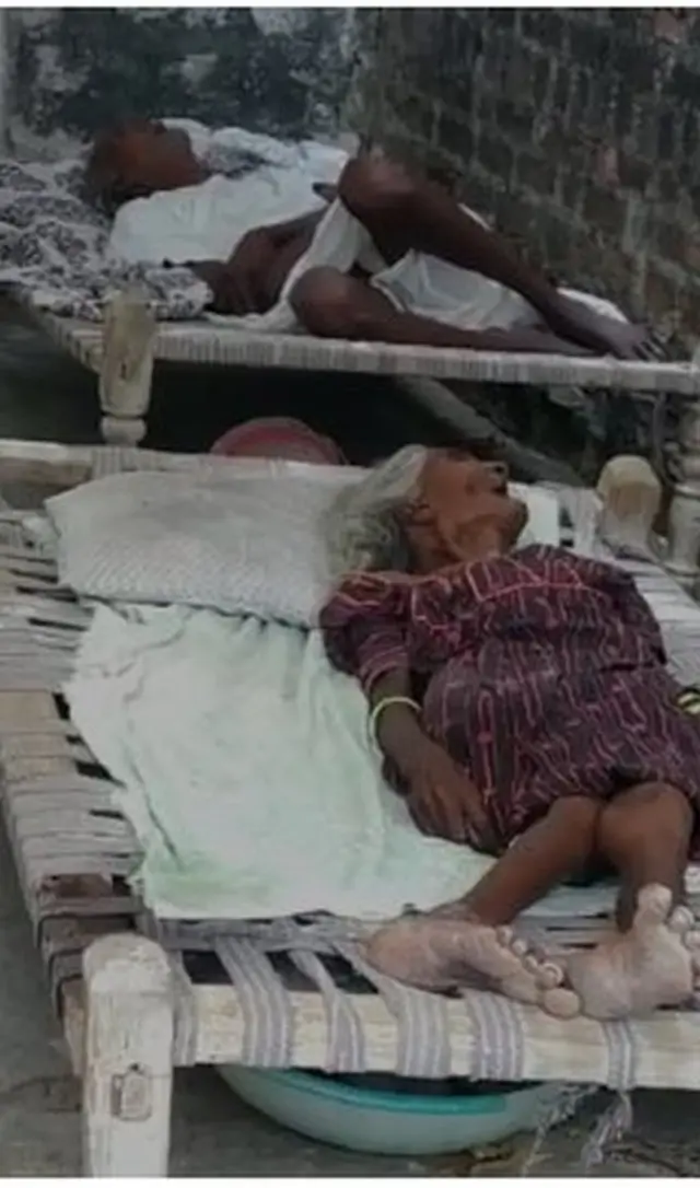 రామచంద్రారెడ్డి, అనసూర్యమ్మ