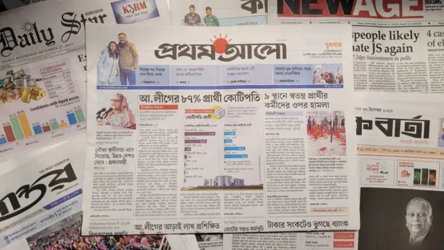 প্রথম আলো