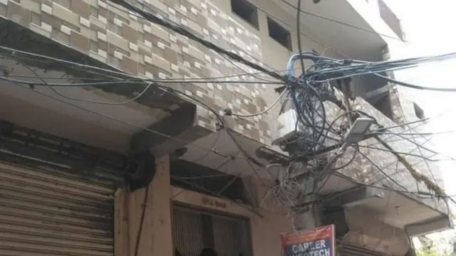 భాటియా ఇల్లు