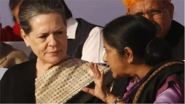 సుష్మా స్వరాజ్