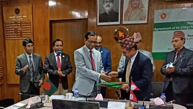 नेपाल-बाङ्ग्लादेश सम्झौता
