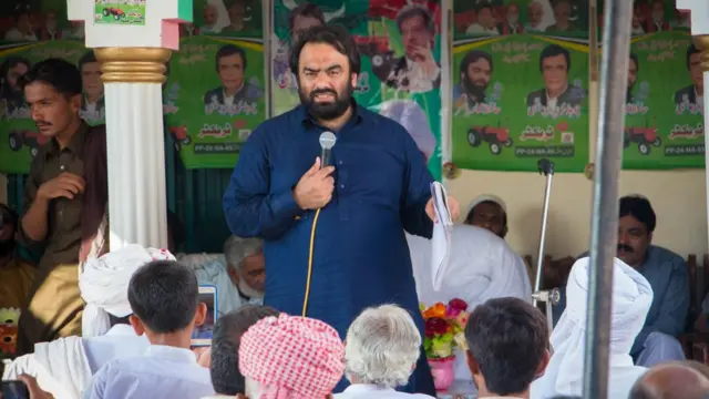 पाकिस्तान