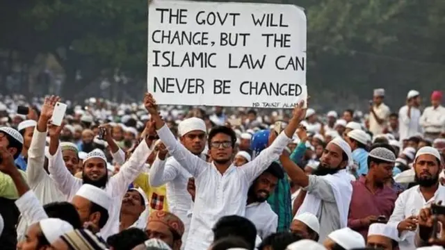 ਯੂਨੀਫਾਰਮ ਸਿਵਲ ਕੋਡ