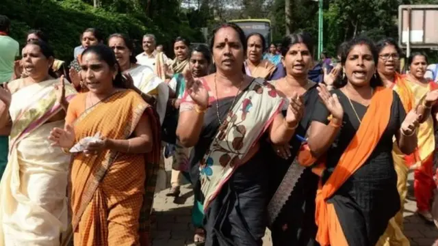 शबरीमाला