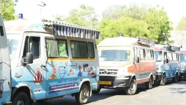 અમદાવાદ વૅન