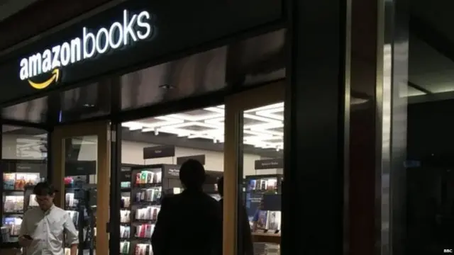 अॅमेझॉन बुक स्टोअर