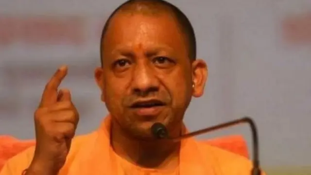 योगी आदित्यनाथ