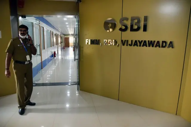 स्टेट बैंक ऑफ़ इंडिया