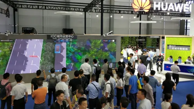 ஹூவாவெய்