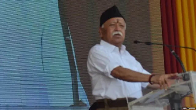 મોહન ભાગવતની તસવીર