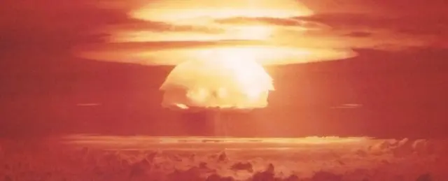 ядерное испытание