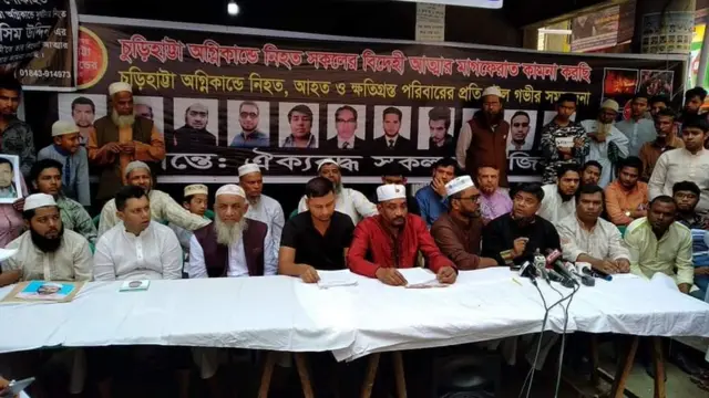 ঐক্যবদ্ধ সকল সামাজিক সংগঠনের ব্যানারে সংবাদ সম্মেলন করেন চুরিহাট্টায় অগ্নিকাণ্ডে ক্ষতিগ্রস্ত পরিবার ও এলাকাবাসী।