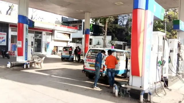 नाशिक शहरातील पेट्रोलपंप