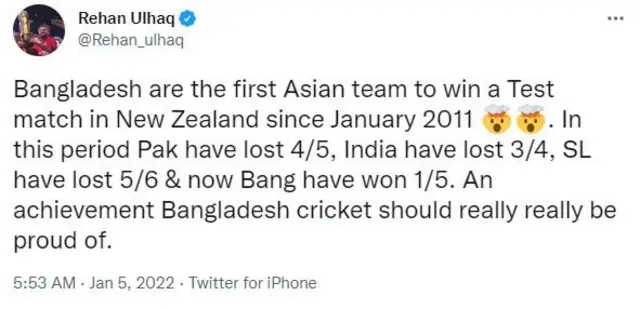 ٹویٹ