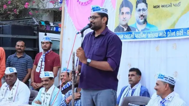 થોડા દિવસ પહેલાં કથિતપણે આમ આદમી પાર્ટીના ગુજરાતના પ્રદેશાધ્યક્ષ ગોપાલ ઈટાલિયાનો વીડિયો સોશિયલ મીડિયા પર સામે આવ્યો હતો