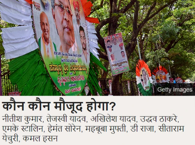 सिद्धारमैया