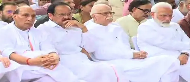 బీజేపీ నేతలు