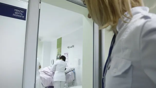 Перинатальний центр