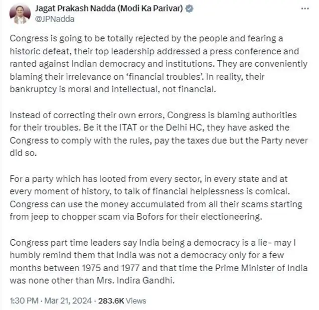JPNADDA/X