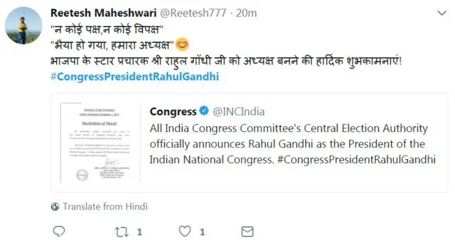 પોસ્ટનો ફોટો