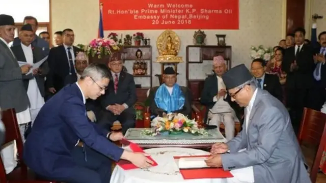 चिनियाँ बन्दरगाह