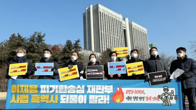 일각에선 삼성준감위가 양형에 반영되면 안 된다고 말한다